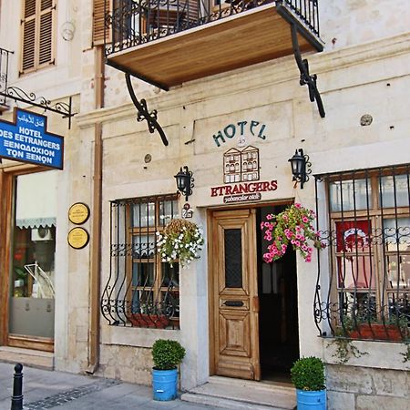 Hotel Des Etrangers - Special Category Çanakkale Exterior foto