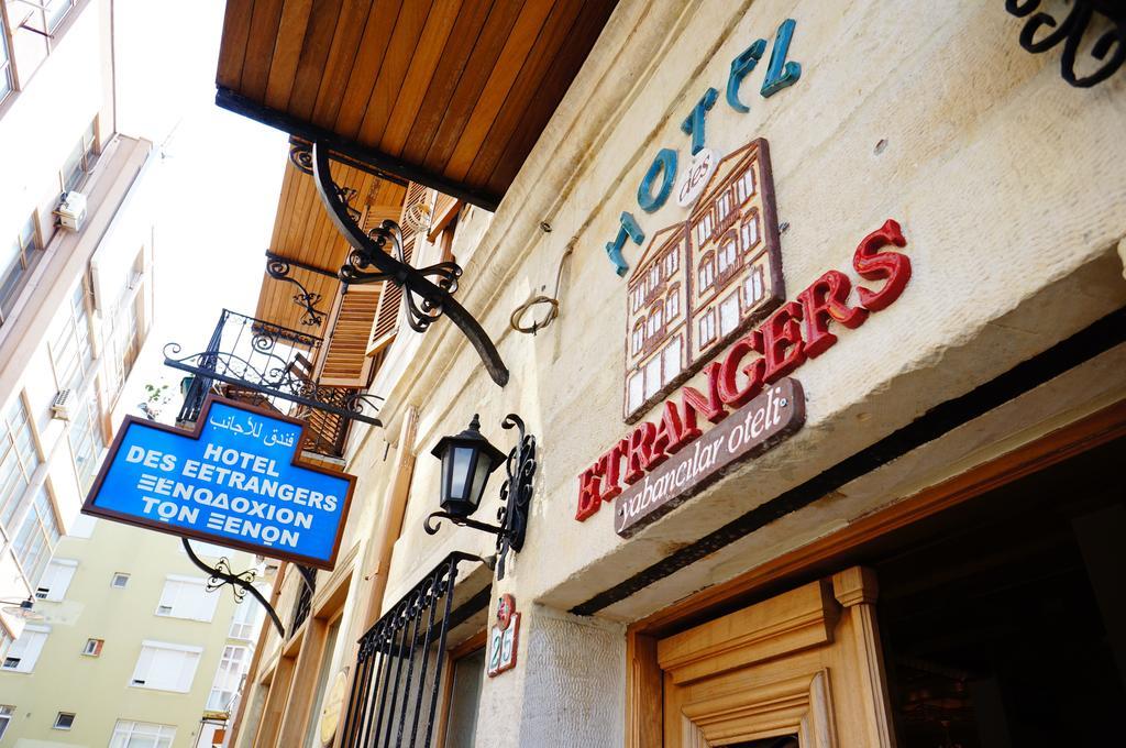 Hotel Des Etrangers - Special Category Çanakkale Exterior foto